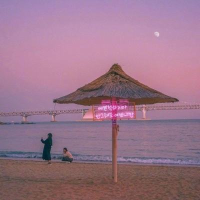 上海麻将app下载